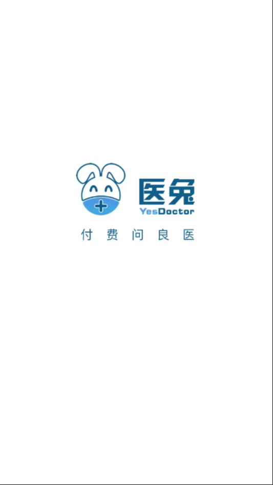 医兔