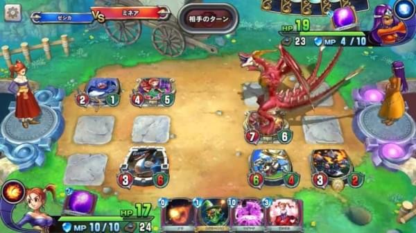 DQライバルズ