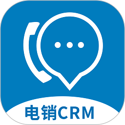 客本电销