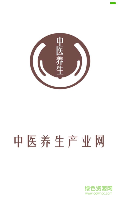 中医养生产业网