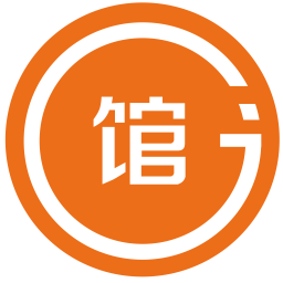 馆荚