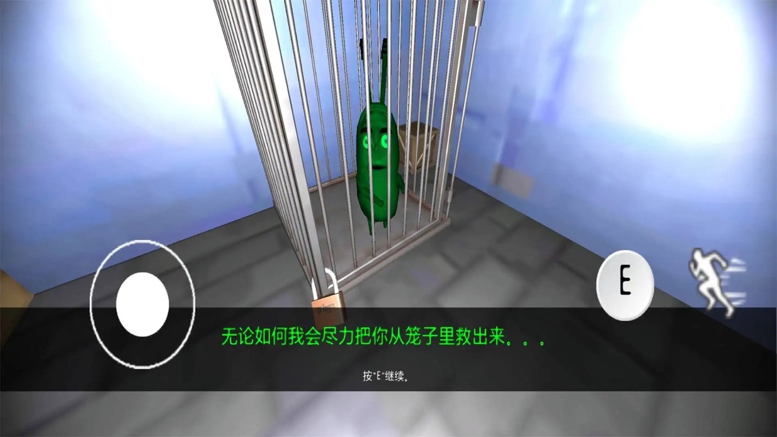 诡异蟹堡王