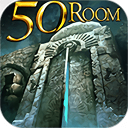 Can you escape the 100 room V