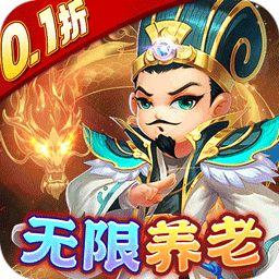 王侯将相