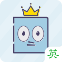 英语100分