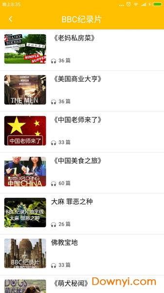 BBC英语口语听力