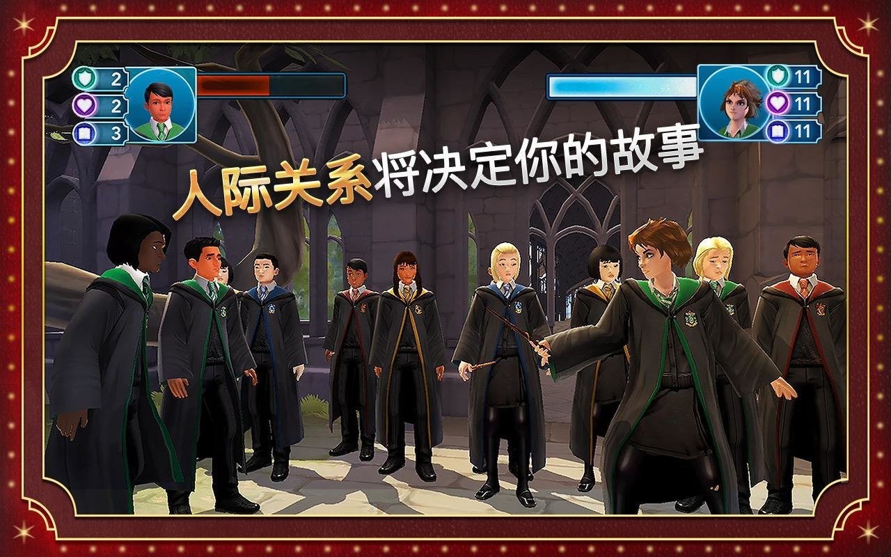 Potter
