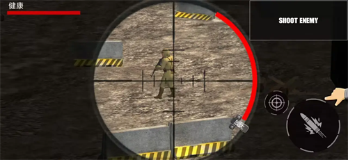 战争射手