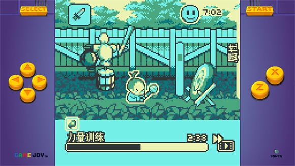 Yolk Heroes: A Long Tamago