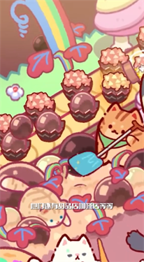 Idle Snack Bar