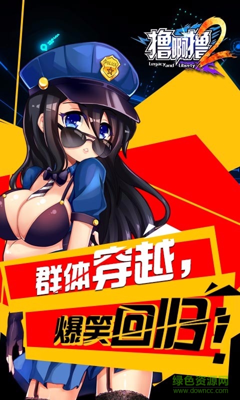 最强王者