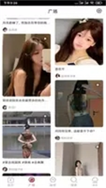 零七直播