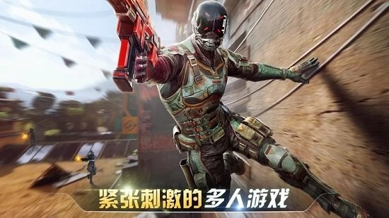 MCVS