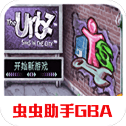 模拟人生 上流社会