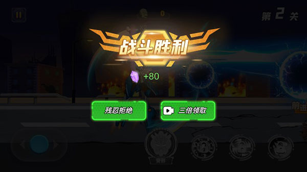 机甲大战僵尸