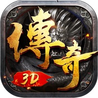 永 恒 屠 龙3d手 游 官 网 版
