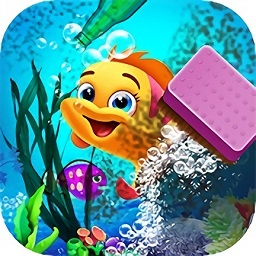 我的水族馆