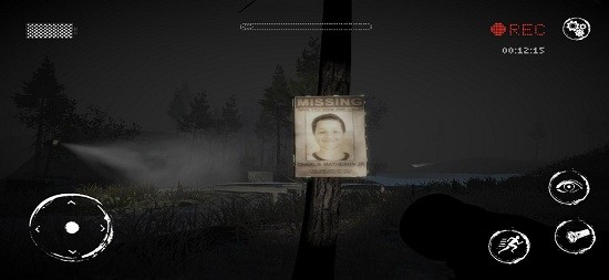 SlenderMan