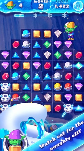 Ice Crush