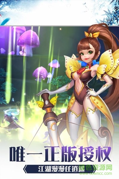 少年刀剑笑（无限元宝版）BT