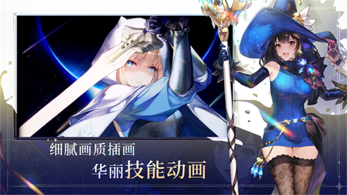 棕色尘埃2：冒险RPG（国际服）