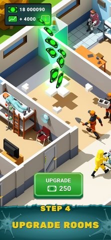 Zombie Hospital