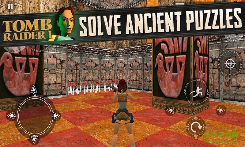 Tomb Raider