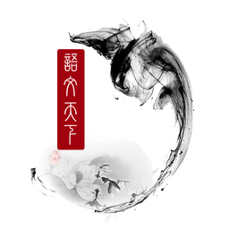 语文天下