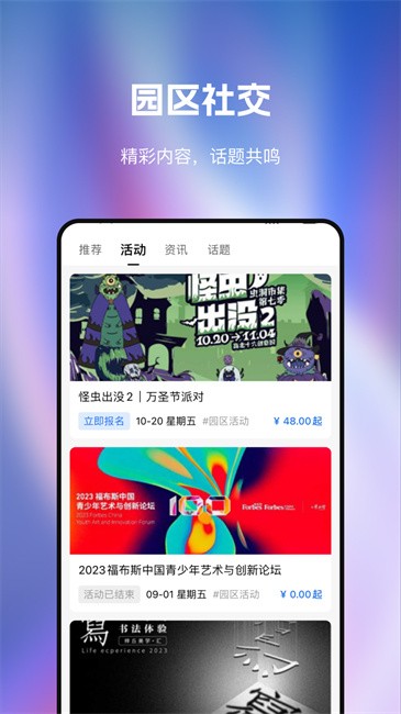 T33全时中心