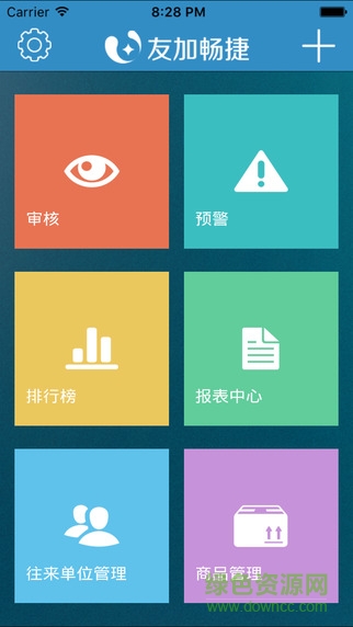 友加移动