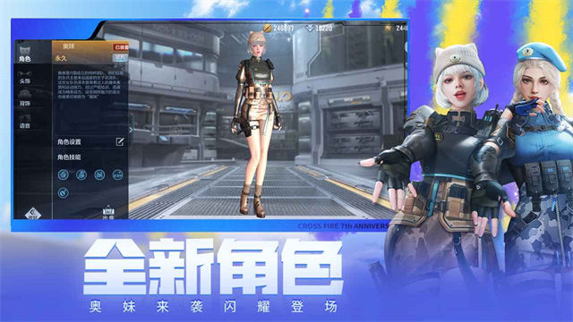 [T]穿越火线-枪战王者