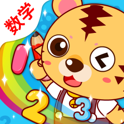 宝宝幼儿园