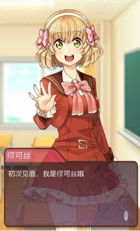 にゅるデミ