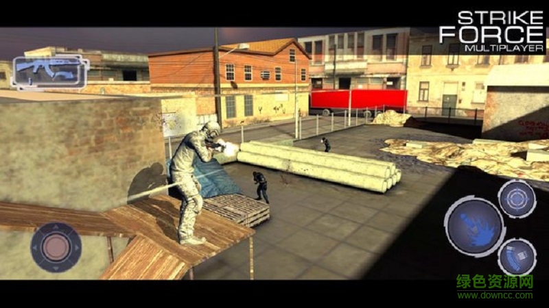 Strike Force Multiplayer