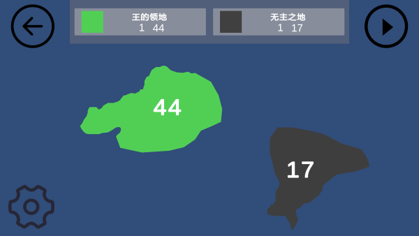 染域为王