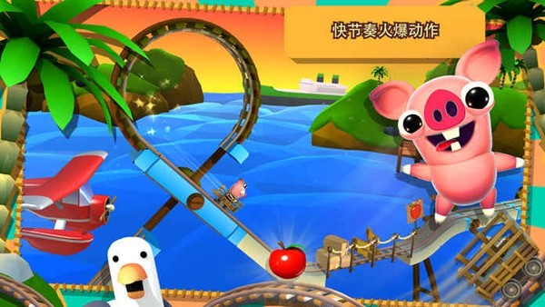 培根逃亡