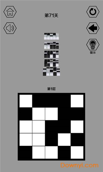 黑白无双