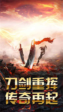 暗黑悟空传