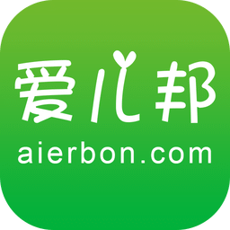 爱儿邦