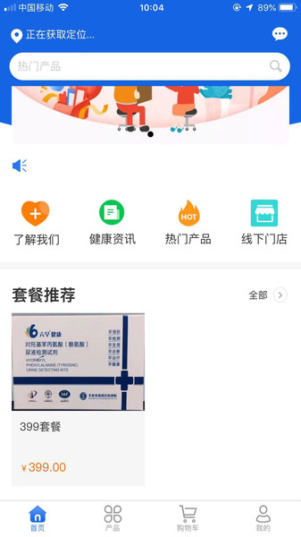 谷雨颐嘉