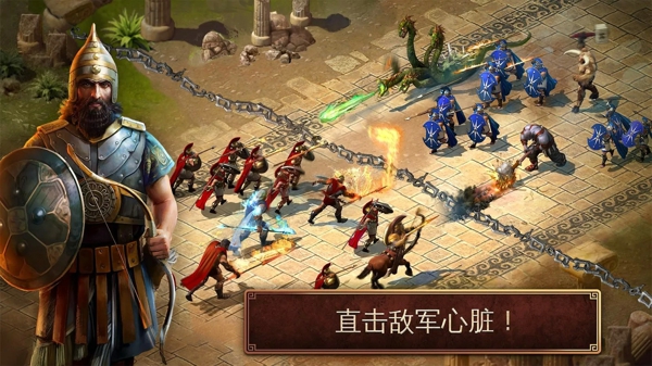 Age of Sparta