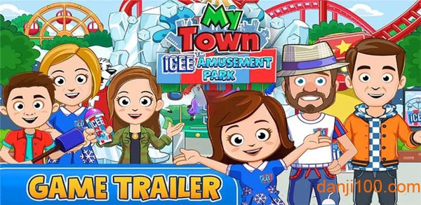 My Town : IceMe