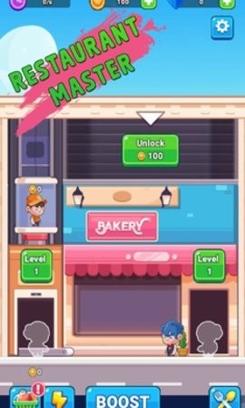 Restaurant Master