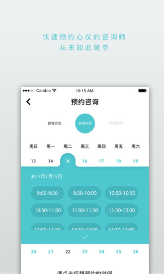 顾小烦