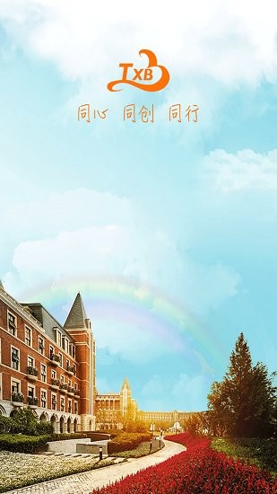 阳光保险