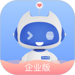 企连心软件