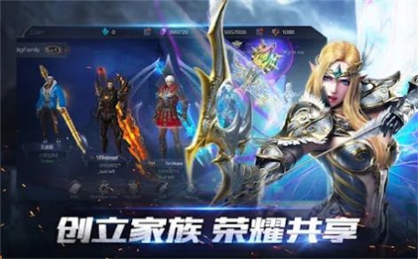 奇迹起源2：神器扩展
