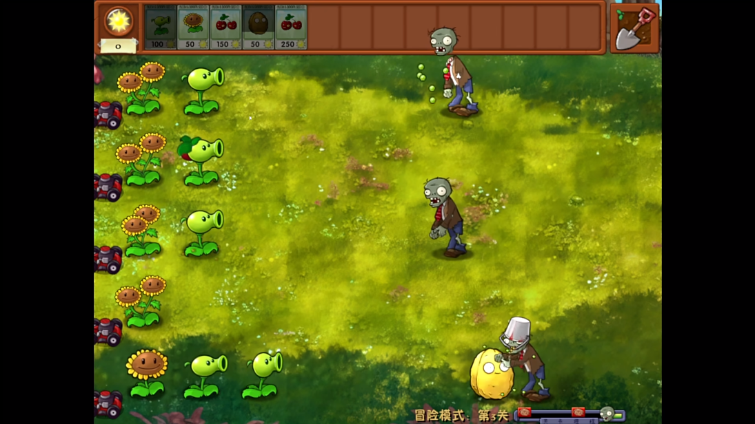 PlantsVsZombiesRH
