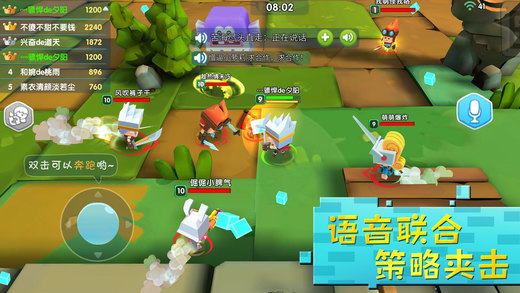 小小英雄的大冒险