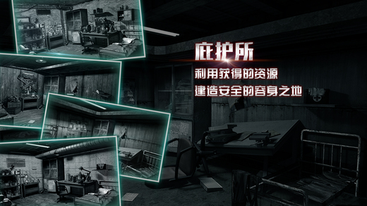 全城封锁